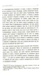 Життя після життя - Моуді Раймонд (9786177646364) - изображение 8
