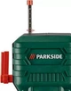 Станок сверлильный Parkside PTBM0D 710B2 - изображение 3