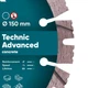 Алмазний відрізний диск Distar Technic Advanced 150x2.3/1.5x11x22.23 (14315347012) - зображення 2