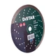 Алмазный отрезной диск Distar Turbo Gabbro Max 230x2.5x12x22.2 (10115429018) - изображение 2