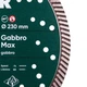 Алмазный отрезной диск Distar Turbo Gabbro Max 230x2.5x12x22.2 (10115429018) - изображение 3