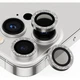 Захисне скло для iPhone 15 Pro/15 Pro Max Camera Glass Diamond Series Сріблястий - зображення 1