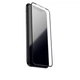 Захисне скло Hoco G1 Flash attach full screen HD 13 mini 5.4" — Black - зображення 1
