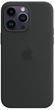 Чохол силіконовий протиударний Silicone Case MagSafe для Apple Iphone 14 Pro Max (6.7") Black - зображення 2