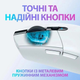 Беспроводная компьютерная мышка G304 Белая - изображение 9