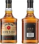 Виски Jim Beam Devil's Cut 0.7 л 45% (5060045582669) - изображение 3