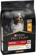 Сухой корм для собак Purina Pro Plan Medium Adult с курицей 3 кг (7613035114807) - изображение 2