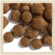 Сухой корм для щенков Purina Dog Chow Puppy с ягненком 2.5 кг (7613034488657) - изображение 8