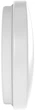 Светильник LEDVANCE CEILING ROUND 12W 4000K 900Lm 210mm IP44 (4099854105791) - изображение 3
