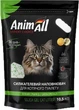 Наполнитель для кошачьего туалета AnimAll Зеленый изумруд cиликагелевый 10.5 л (4.4 кг) (2000981037987) - изображение 1