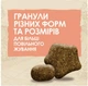 Сухий корм для собак Purina Dog Chow Sensitive з лососем 2.5 кг (7613034488268) - зображення 5