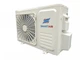 Кондиционер SmartAir ICE I-18-OF1/Y21 (24236) - изображение 4