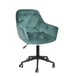 Офісне крісло на чорній хрестовині Onder Mebli CHERRY Б-Т ЗЕЛЕНИЙ PH - 602 BK - MODERN OFFICE - зображення 1