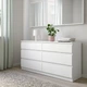Комод Ikea (Ікея) KULLEN, Колір БІлий 903.092.45 - изображение 2