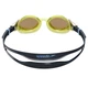 Очки Speedo BIOFUSE 2.0 MIRROR AU YELLOW/SMOKE (8-00233114504) - изображение 3