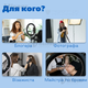 Набор для блогера 8 в 1 CODN-12INCH SET кольцевая лампа 30 см, держатели для телефона, пульт ДУ, штатив и трипод (2708) - изображение 6