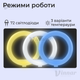 Светодиодная кольцевая LED лампа Ring Fill Light 26 см на штативе 2.1 метра (1012) - изображение 3