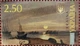 Аркуш марок «Тарас Шевченко. Місячна ніч на Кос-Аралі. 1849» Укрпошта Україна 2014 - зображення 4