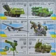 Блок поштової марки "Зброя Перемоги" Укрпошта Україна 2022 - зображення 6