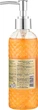 Парфумований гель для душу - Energy of Vitamins Perfumed Gold Stars 300ml - зображення 3