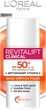 Флюїд з вітаміном С для захисту обличчя SPF 50 - L'Oreal Paris Revitalift Clinical SPF50+ Anti-UV Fluid 50ml (1189316-134512) - изображение 2