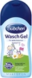 Гель для купання немовлят - Bubchen Kamille Wasch Gel 50ml (283057-25280) - изображение 3