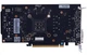 Відеокарта Colorful GTX 1650 4Gb Super NB 4G-V (GTX 1650 SUPER NB 4G-V) (GDDR6, 128 bit, PCI-E 3.0 x16) Б/в - изображение 4