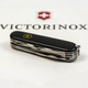 Ніж Victorinox Huntsman Mat 1.3713.3_M0008p - зображення 5