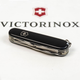 Складаний ніж Victorinox Climber Mat 1.3703.3_M0007p - зображення 5