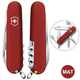 Складаний ніж Victorinox Spartan Mat 1.3603_M0007p - зображення 2