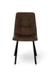 Стул для кухни и гостиной Грейс Чили квадрат 440х890х460 Чёрный/Коричневый (GAА0052358) - изображение 2
