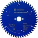 Пильный диск Bosch Expert for High Pressure Laminate 160×2,2×20, 48 HTLCG (2608644132) - изображение 1