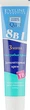 Ультрабыстрый депиляторный крем 8в1 - Eveline Cosmetics 125ml (112503-20532) - изображение 2