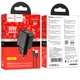 Зарядне мережеве Hoco CS21A USB 18W/3A QC3.0 адаптер швидка зарядка для телефону/смартфону/пристроїв + кабель USB to Type-C Чорний - зображення 2