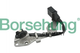 Датчик распредвала Borsehung B13674 Volkswagen Golf, Passat, Bora, Transporter, Polo, Caddy, Touran, Jetta; Seat Cordoba, Toledo, Ibiza, Leon; Skoda Fabia, Octavia, Superb 06A905161B, 06A905161D, 06A905161C - изображение 1