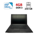 Ноутбук Terra Mobile 1512 / 15.6" (1366x768) TN / Intel Celeron 1037U (2 ядра по 1.8 GHz) / 4 GB DDR3 / 250 GB HDD / Intel HD Graphics 2500 / WebCam / АКБ не держит б/у - изображение 1