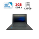 Ноутбук Lenovo Ideapad 110-14IBR / 14" (1366x768) TN / Intel Celeron N3060 (2 (дра по 1.6 - 2.48 GHz) / 2 GB DDR3 / 120 GB HDD / Intel HD Graphics 400 / WebCam б/у - изображение 1