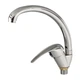 Змішувач для кухні HydroTherm 0611 - изображение 1