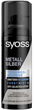 Тонуюча пінка для волосся SYOSS Tint Mousse Metal Silver 120 мл (4015100335743) - зображення 1