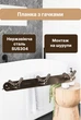 Планка в ванную на 3 гачка Globus Lux нержавеющая сталь SS8435-3 - изображение 3