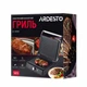 Електрогриль ARDESTO GH-1800MB - зображення 14