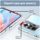 Силиконовый чехол Space Xiaomi Redmi Note 10 Pro (прозрачный) (35380) - изображение 5