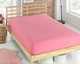 Простынь на резинке трикотажная Zeron Pembe 180х200х30 - изображение 1