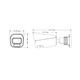 IP-відеокамера 4MP TVT TD-9442S4-C(D-AZ-PE-AW3) White f-2.8-12mm, ІЧ+LED-підсвічування, з мікрофоном - зображення 2