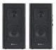 Акустическая система Real-El S-250 20 Вт Black (EL121000005) - изображение 5