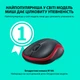 Миша Logitech Wireless M185 Red eu (910-002237) - изображение 2