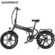 Горный складной электровелосипед SAMEBIKE XWLX09 750 Вт 20" Черный - изображение 3