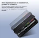 Электроотвертка INSPIRE KS-882058 58в1 350mAh - изображение 3