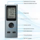 Лазерный дальномер INSPIRE KS-710025-silver - изображение 5