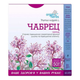 Чебрець фіточай ФітоБіоТехнології 50г - зображення 1